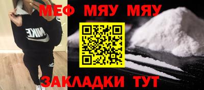 марихуана Коммунар