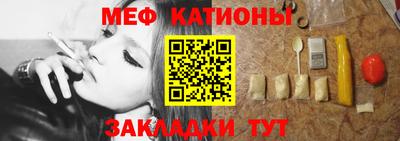 мдпв Комсомольск-на-Амуре