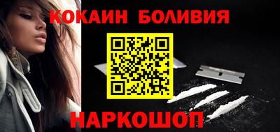 мдпв Комсомольск-на-Амуре