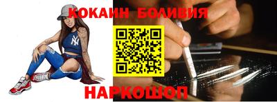мдпв Комсомольск-на-Амуре