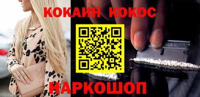 марихуана Коммунар