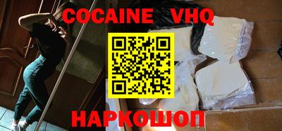 мдпв Комсомольск-на-Амуре
