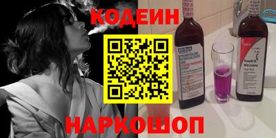 мдпв Комсомольск-на-Амуре