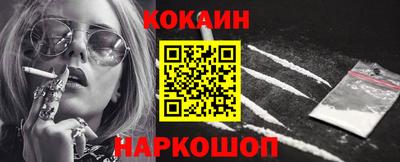 марихуана Коммунар