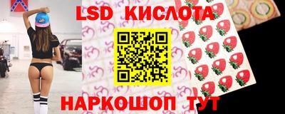 мдпв Комсомольск-на-Амуре
