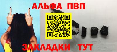 мдпв Комсомольск-на-Амуре