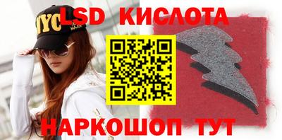 мдпв Комсомольск-на-Амуре