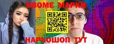 марихуана Коммунар