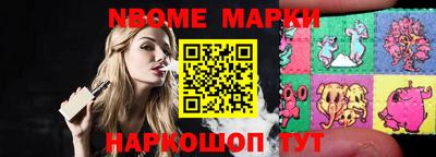 мдпв Комсомольск-на-Амуре