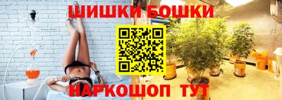 прущая мука Конаково