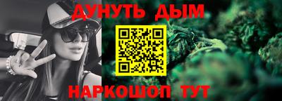 мдпв Комсомольск-на-Амуре