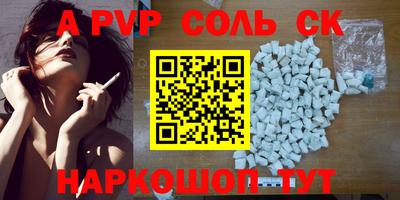 мдпв Комсомольск-на-Амуре