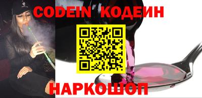 прущая мука Конаково
