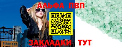 марихуана Коммунар