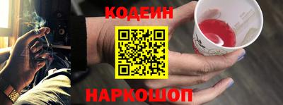 прущая мука Конаково