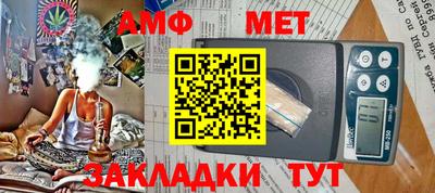марихуана Коммунар