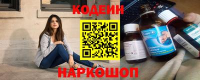 марихуана Коммунар