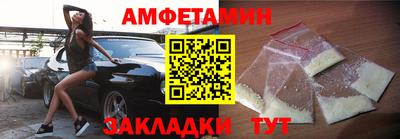 марихуана Коммунар