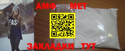 прущая мука Конаково