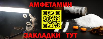мдпв Комсомольск-на-Амуре