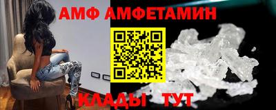 марихуана Коммунар