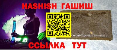 марихуана Коммунар
