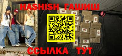 прущая мука Конаково