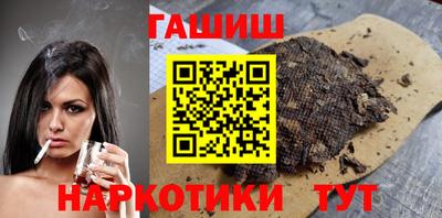 прущая мука Конаково