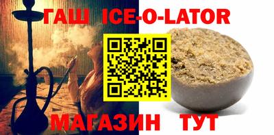 марихуана Коммунар