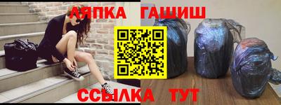 марихуана Коммунар