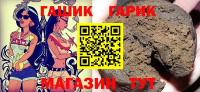 мдпв Комсомольск-на-Амуре