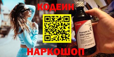 мдпв Комсомольск-на-Амуре