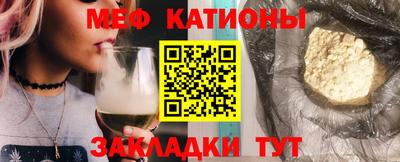 марихуана Коммунар
