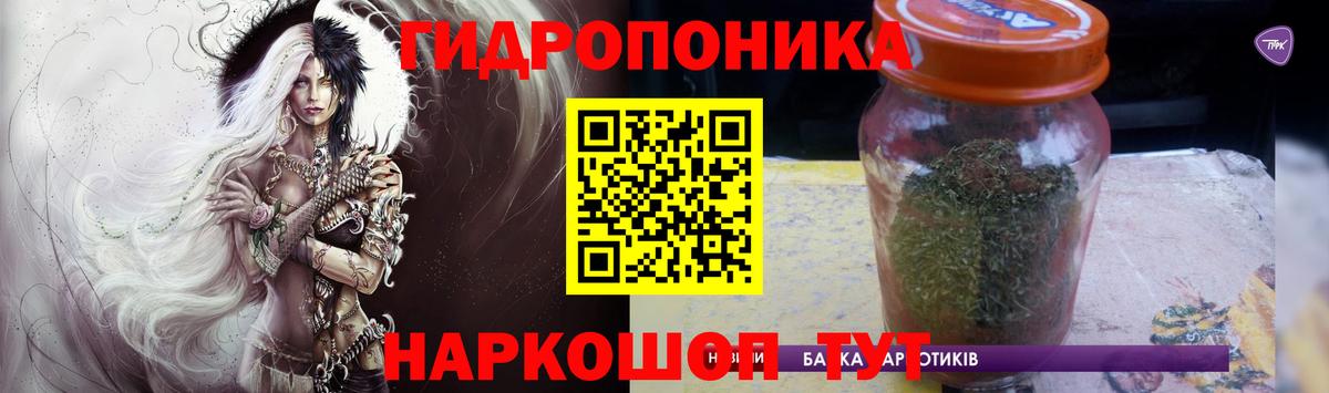 Шишки марихуана VHQ  Канабис AK-47  Шишки марихуана Ganja  Вход с VPN  Гусиноозёрск 